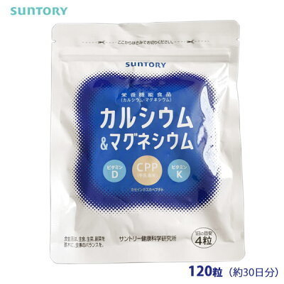 サントリー.jpg